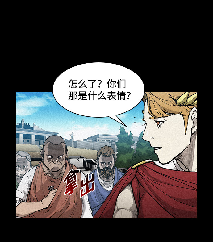 第 57 页
