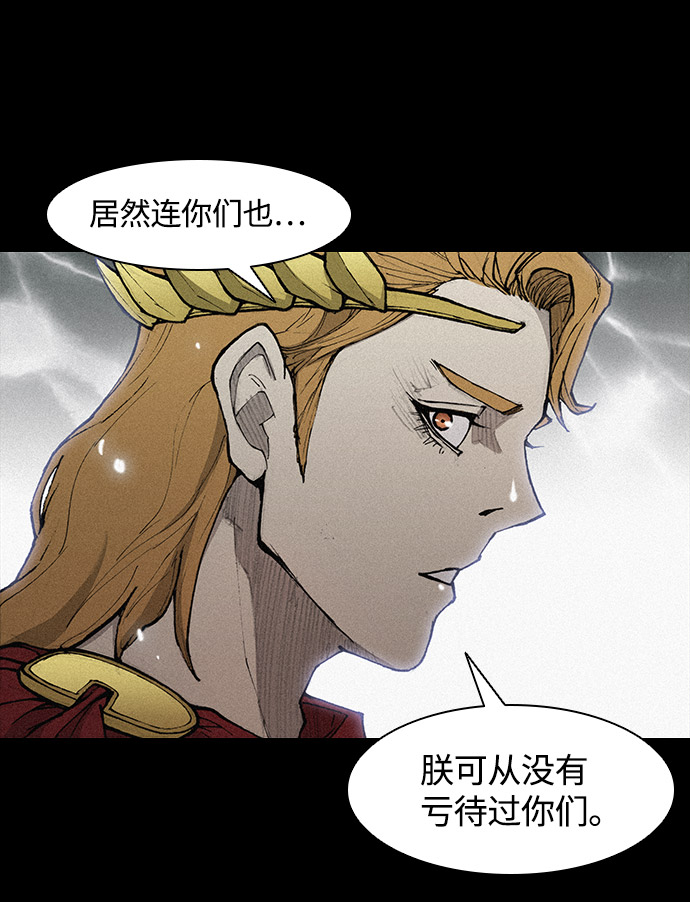 第 64 页