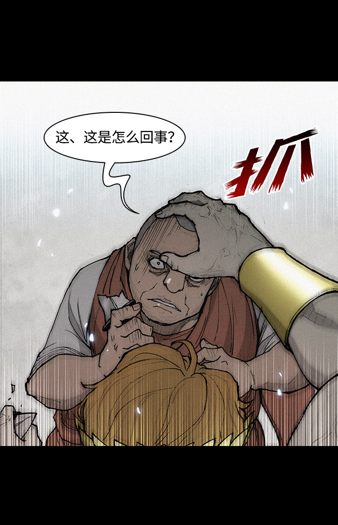 第 72 页
