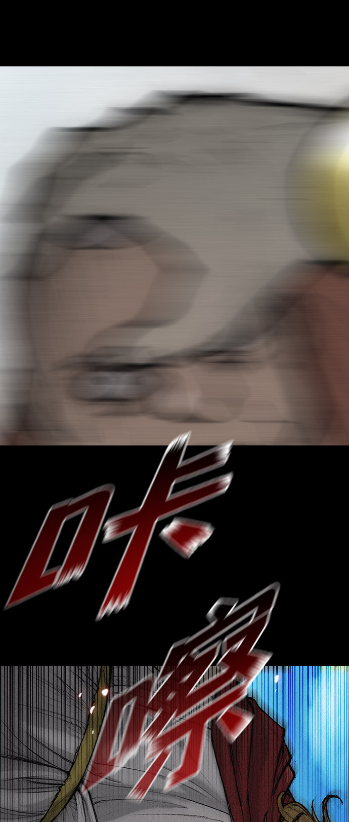 第 73 页
