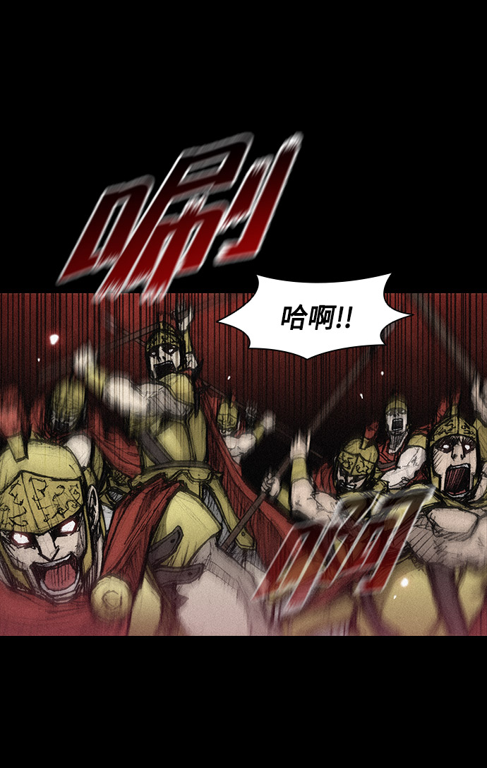 第 79 页