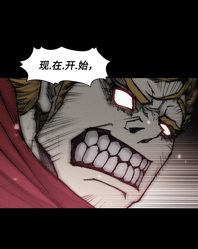 第 82 页