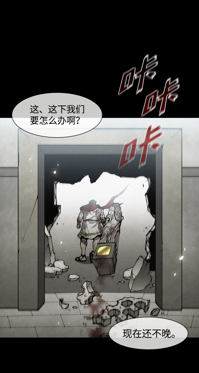 第 57 页