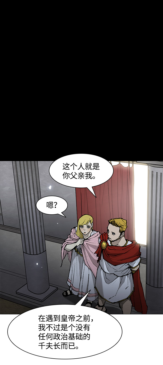第 65 页