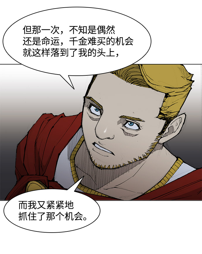 第 66 页