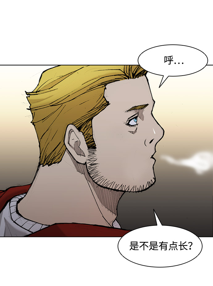 第 68 页
