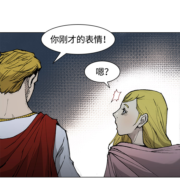 第 75 页