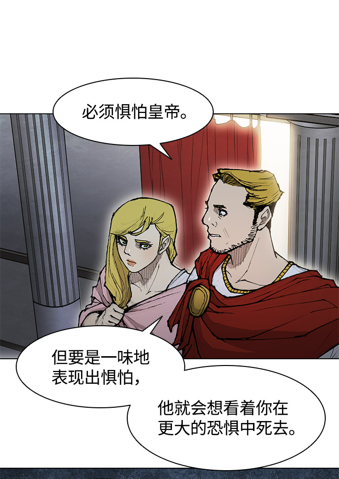 第 79 页