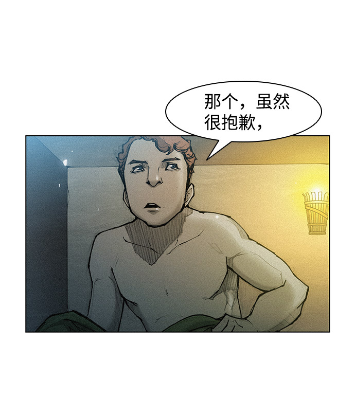 第 83 页