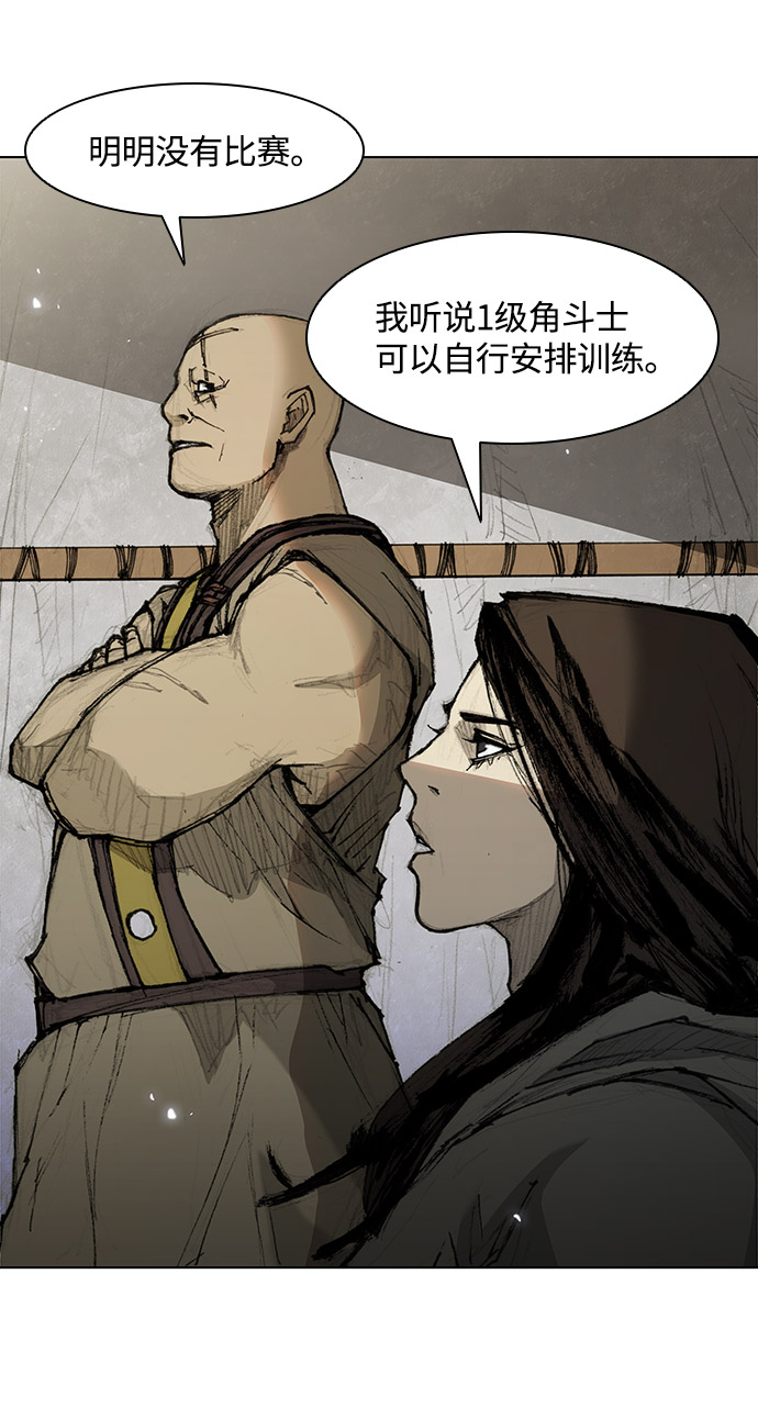 第 62 页