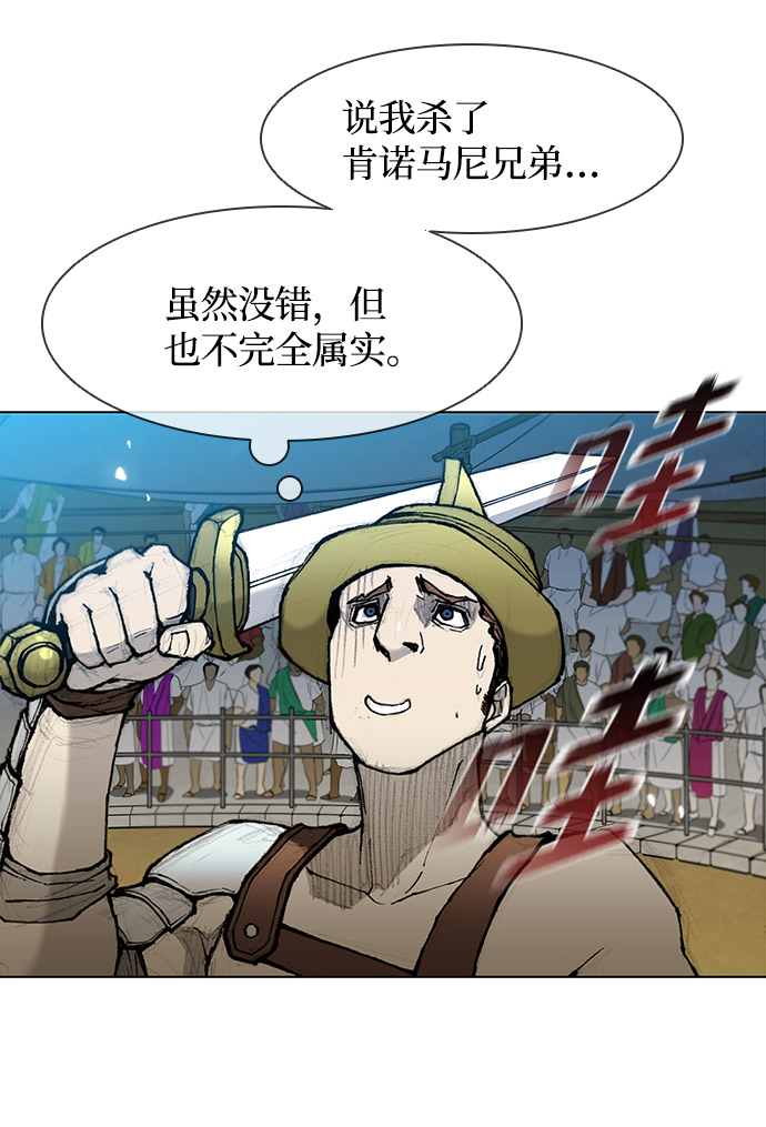 第 68 页