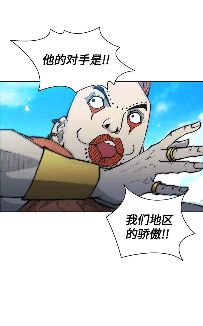 第 69 页