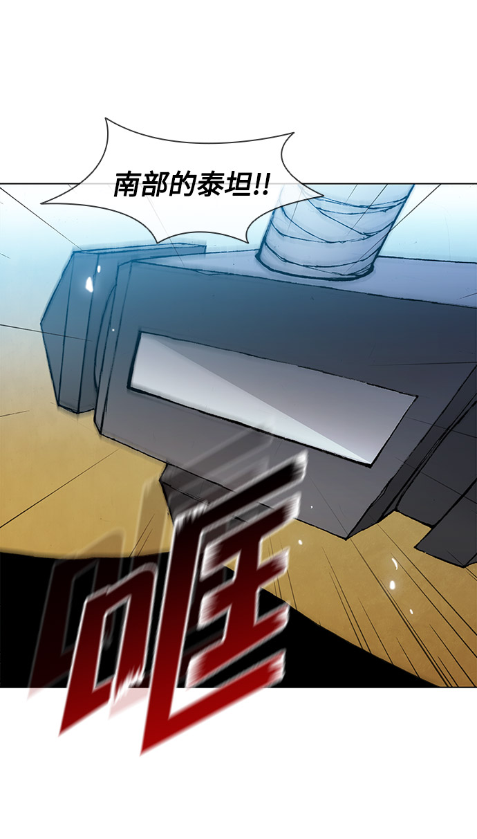 第 70 页