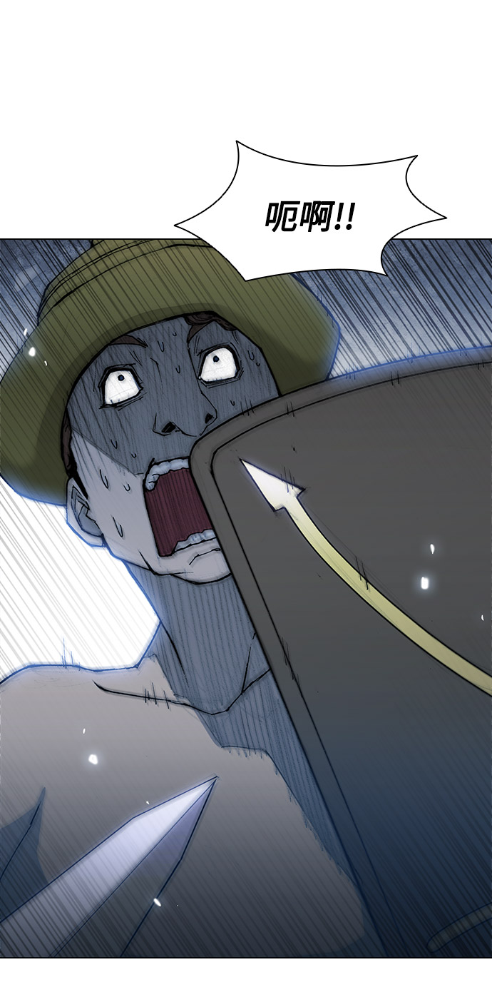 第 78 页