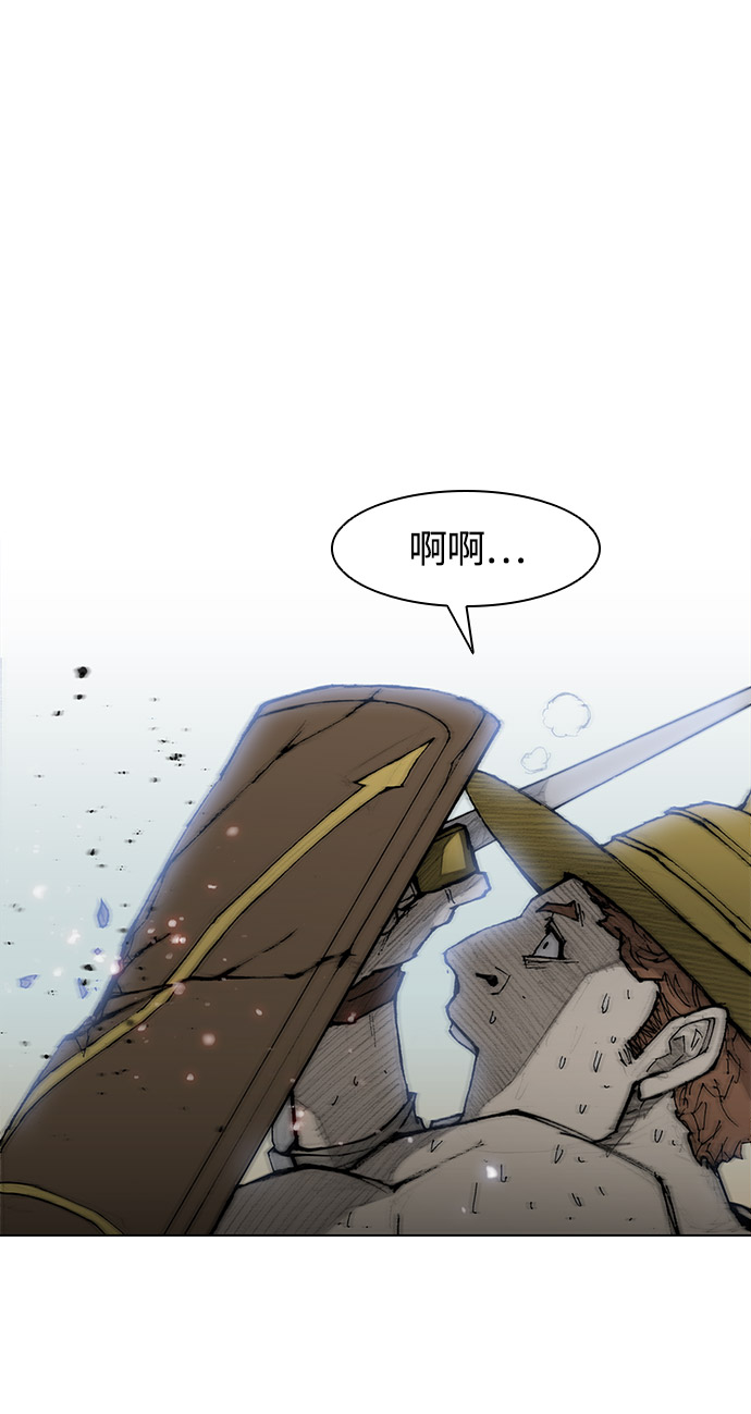 第 81 页