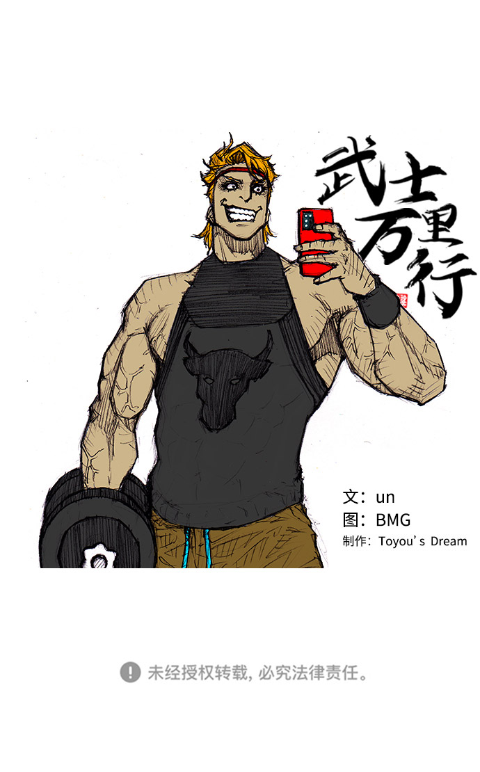 第 84 页