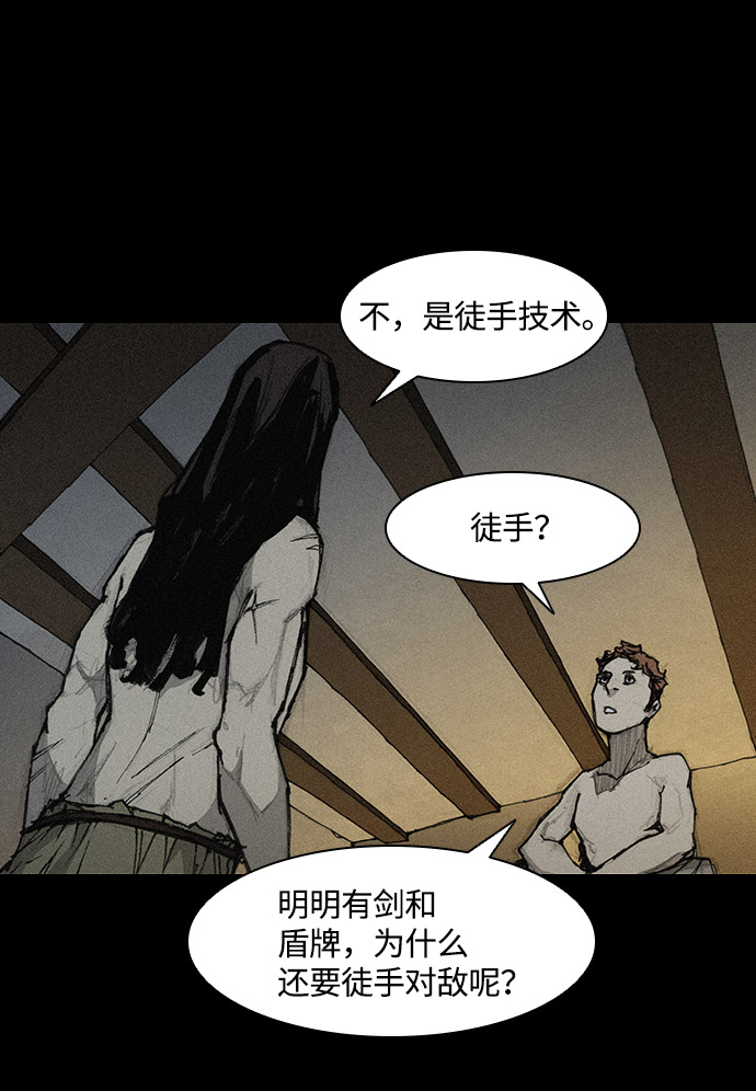 第 47 页