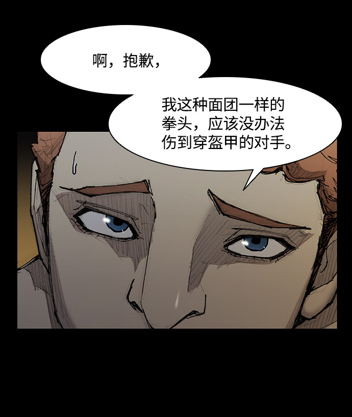 第 51 页