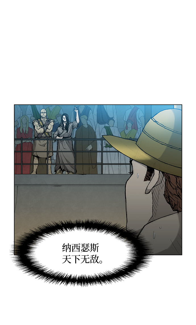 第 55 页