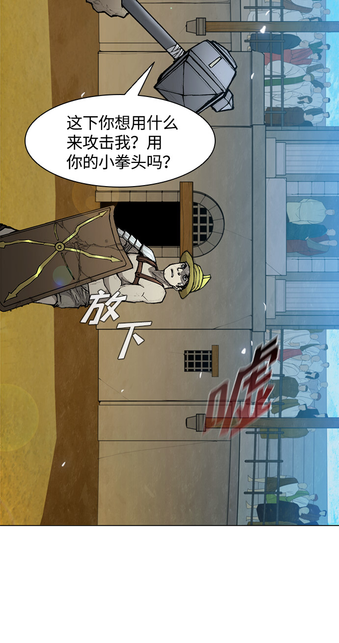 第 62 页