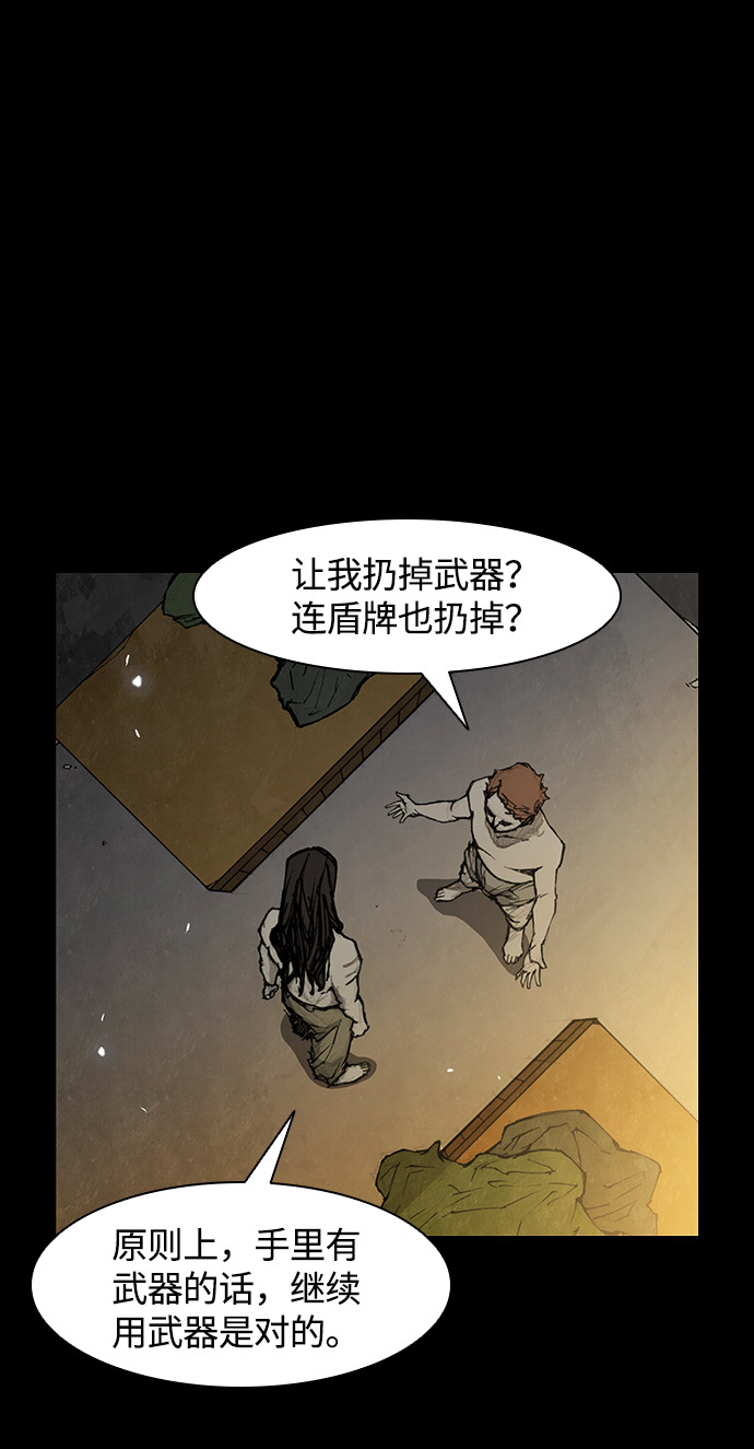 第 64 页