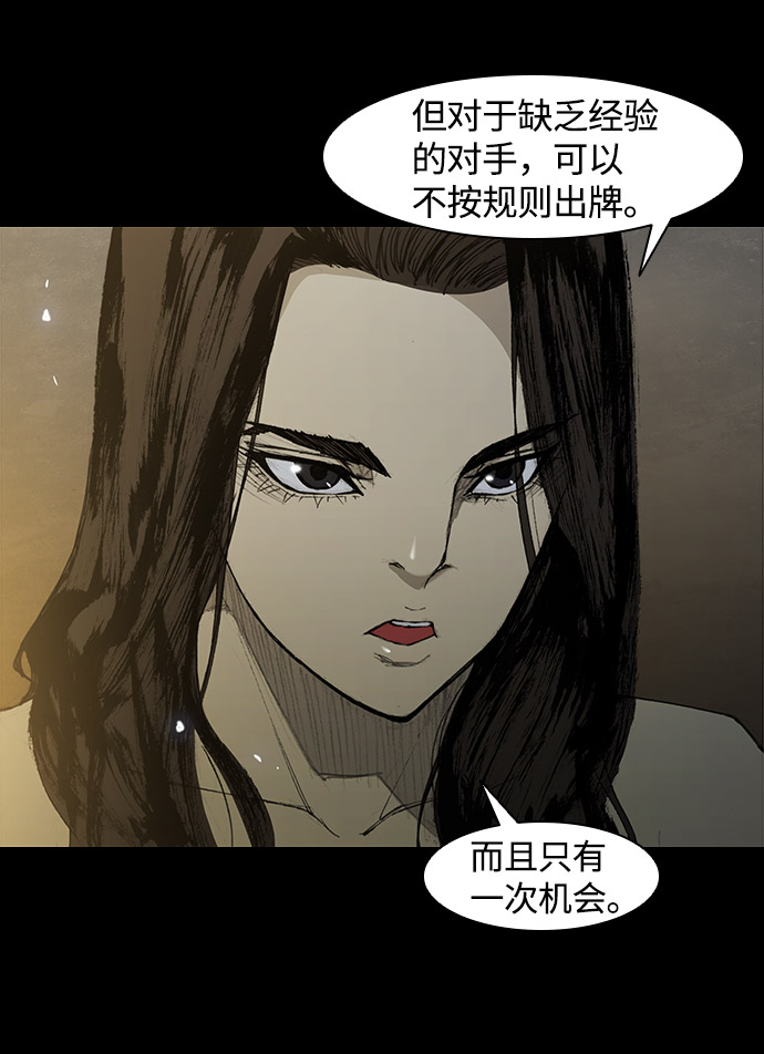 第 65 页