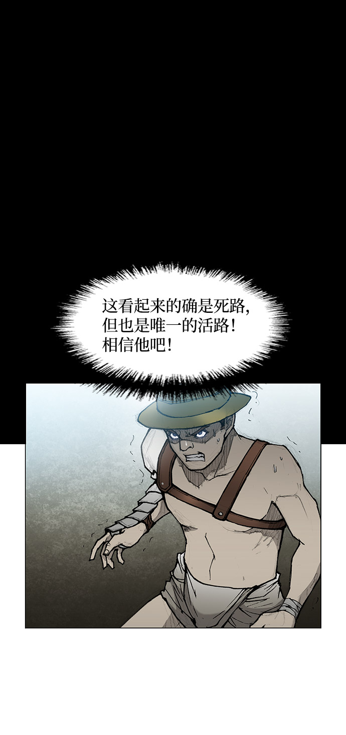 第 66 页