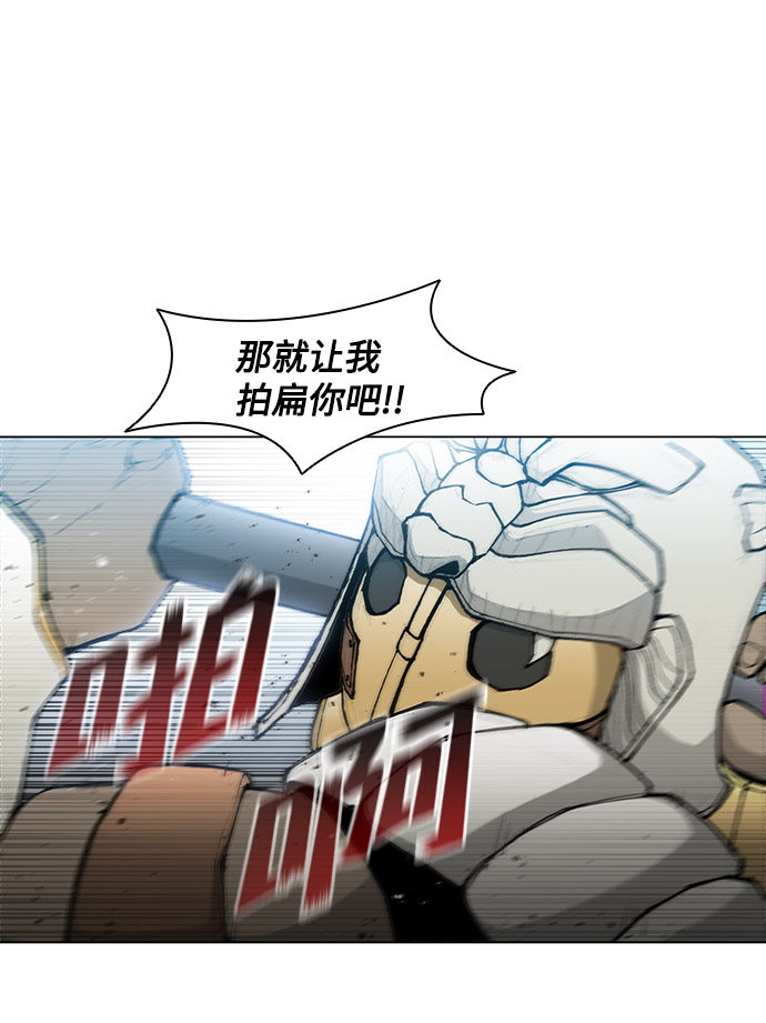 第 67 页