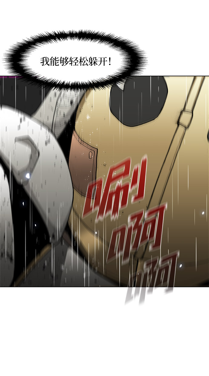 第 69 页
