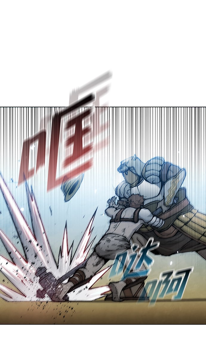 第 70 页