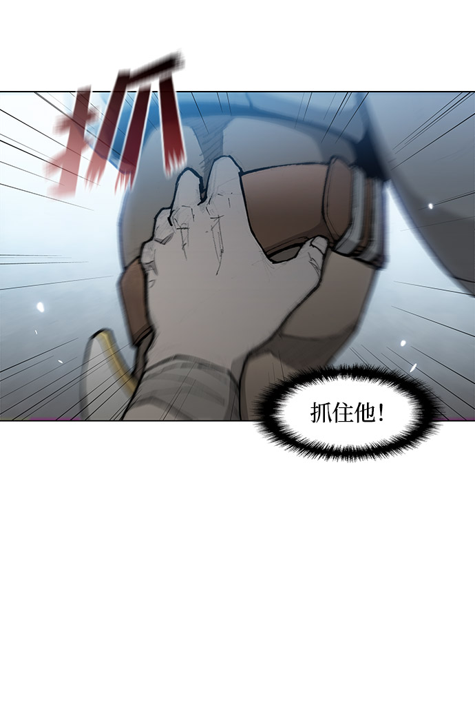第 71 页