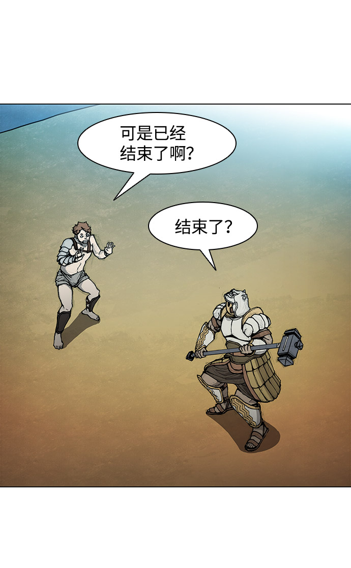 第 47 页