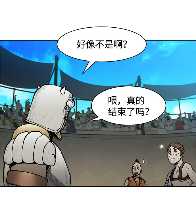第 49 页