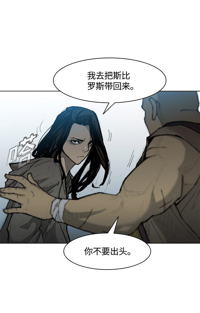 第 56 页
