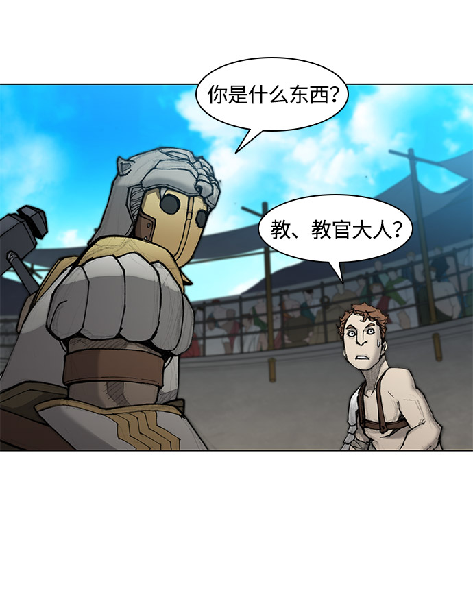 第 61 页