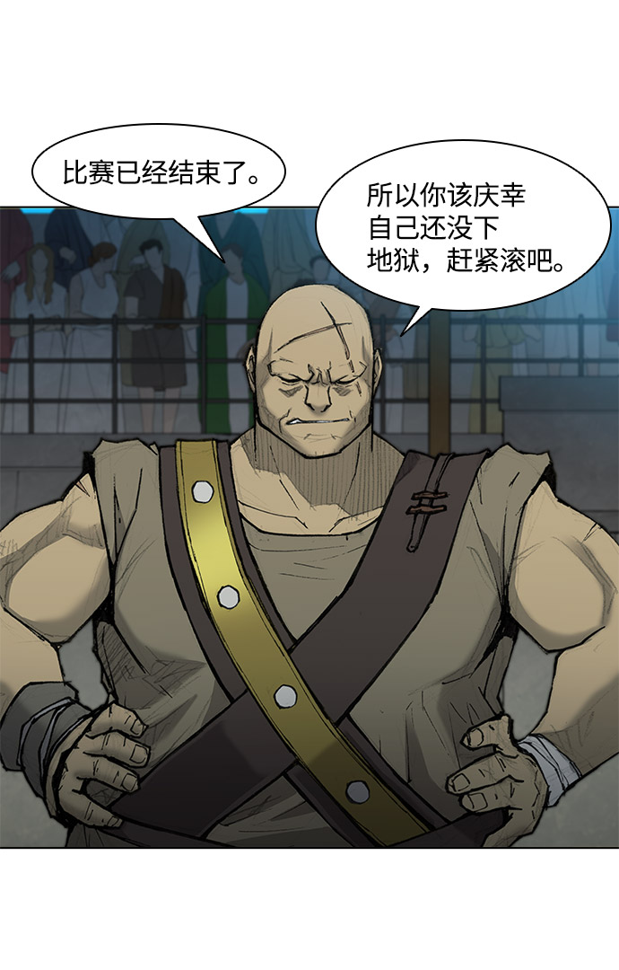 第 62 页