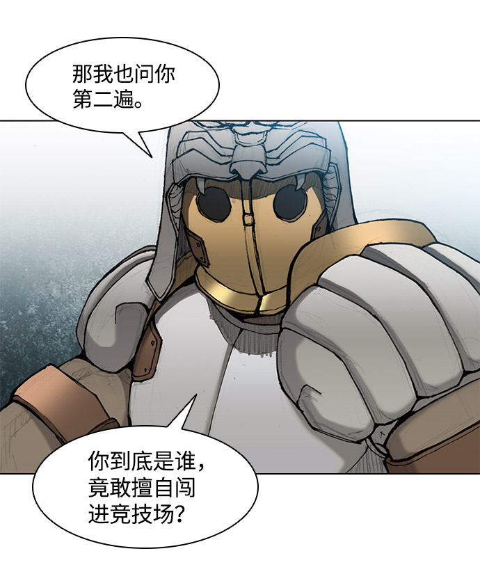 第 65 页