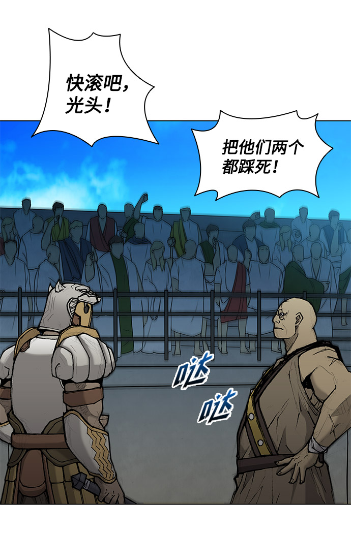 第 66 页