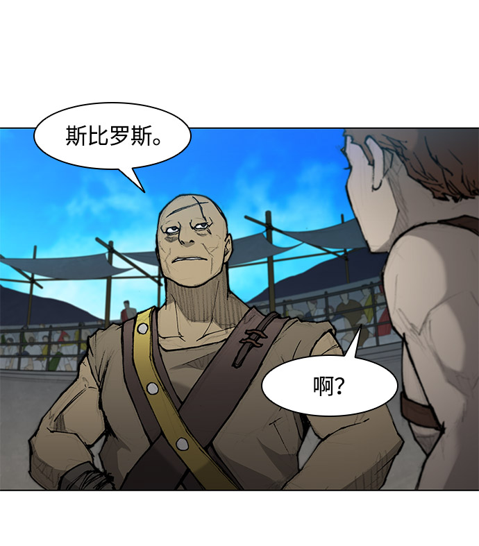 第 69 页