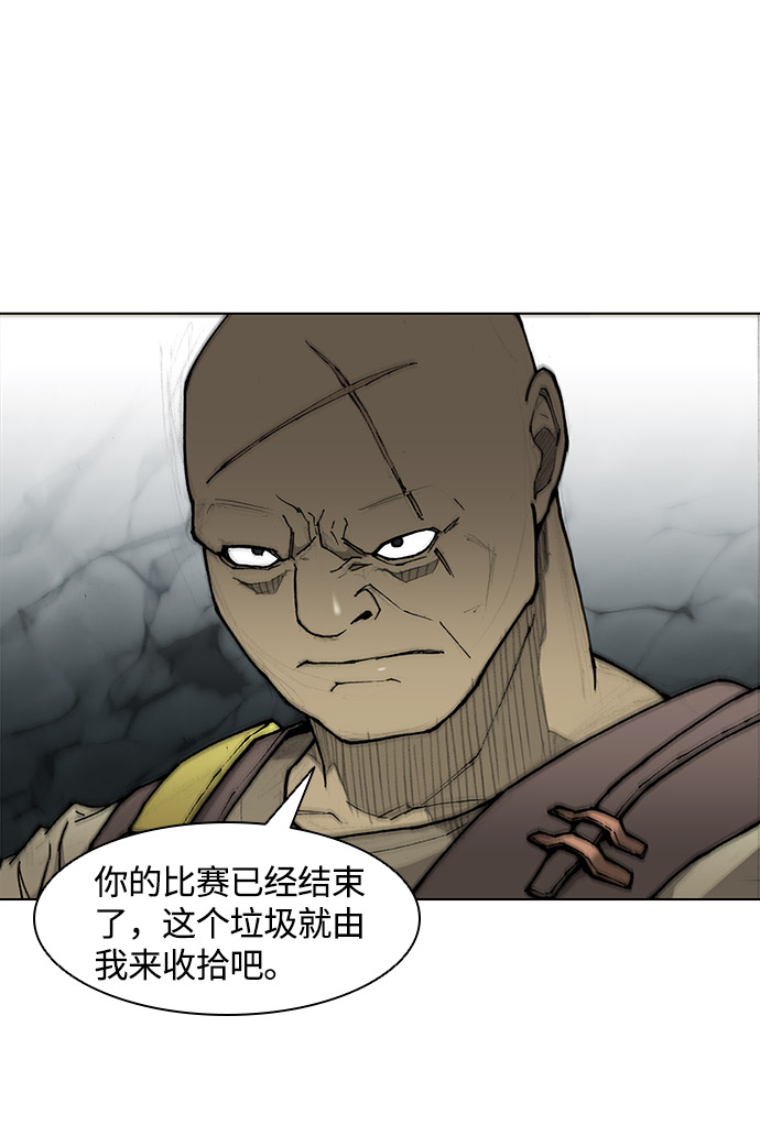 第 70 页