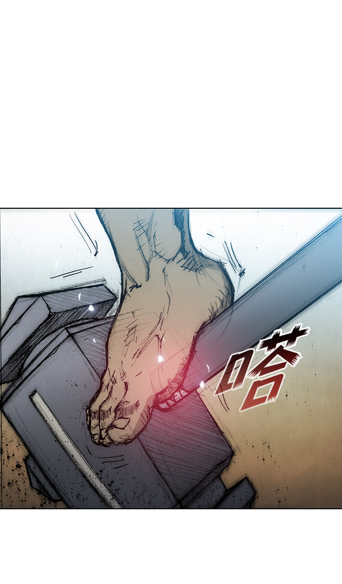 第 76 页