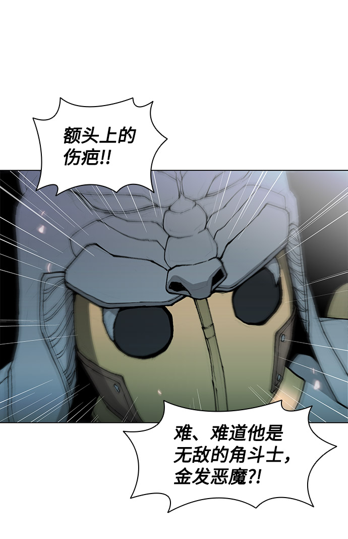 第 82 页