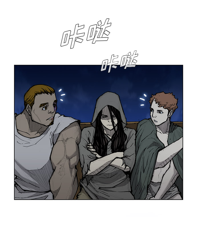 第 41 页