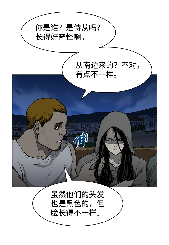 第 44 页