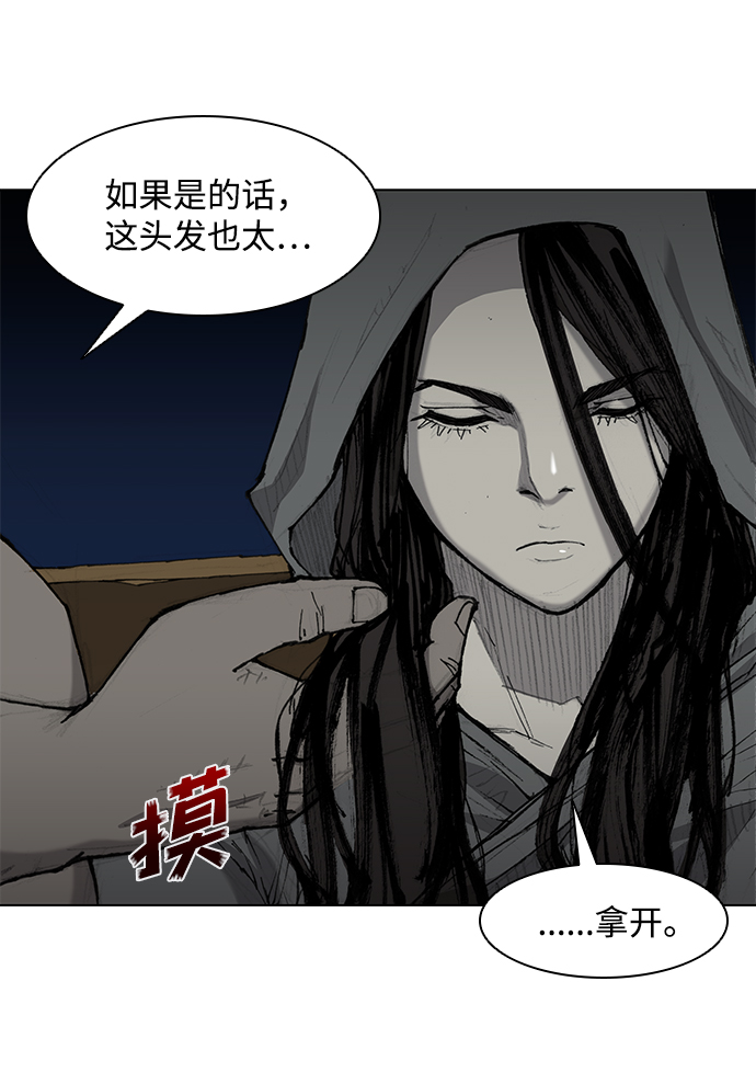 第 45 页