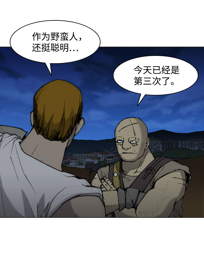 第 47 页