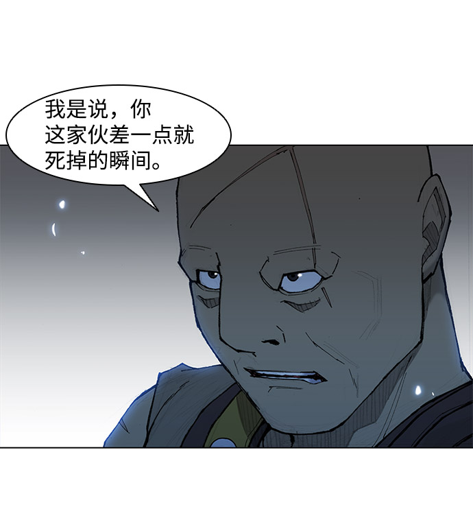 第 49 页