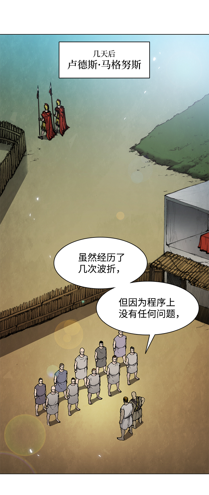 第 57 页