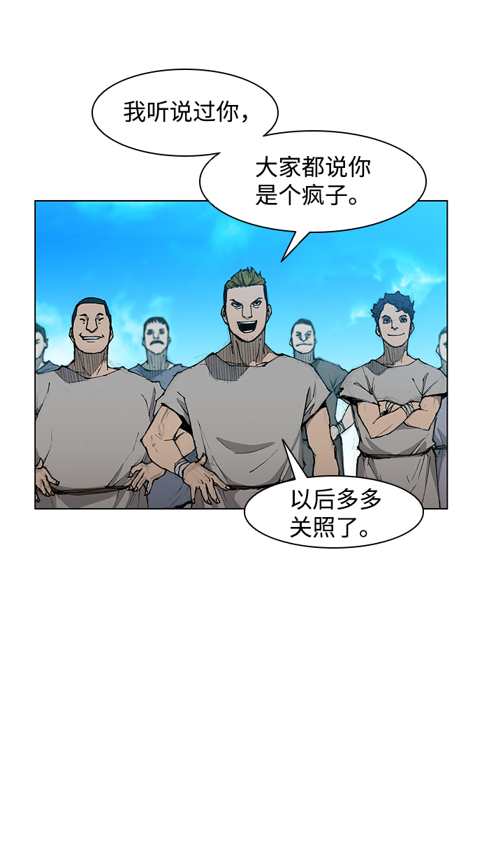 第 60 页
