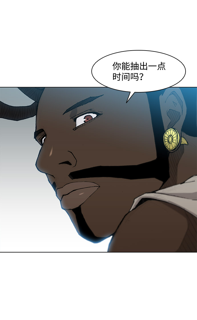 第 73 页
